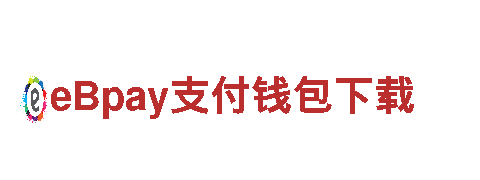 玩转欧洲杯2024分组表，尽享创意游戏广告之旅！